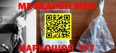 ALPHA PVP Нарткала