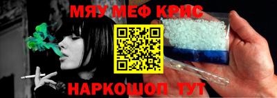 ALPHA PVP Нарткала