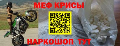 jwh Наро-Фоминск