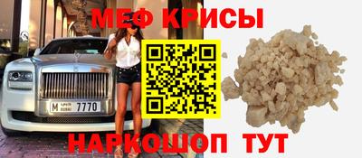 марки lsd Новодвинск