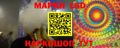 jwh Наро-Фоминск