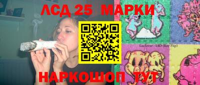 jwh Наро-Фоминск