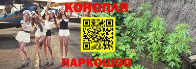 соль курить ск Нальчик