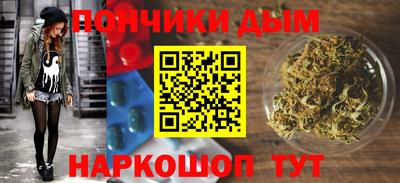 ALPHA PVP Нарткала