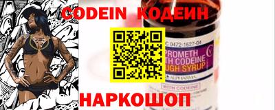 марки lsd Новодвинск