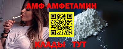 jwh Наро-Фоминск