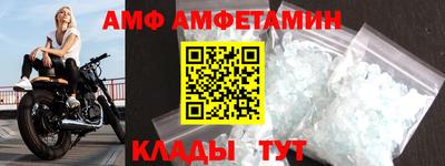 соль курить ск Нальчик