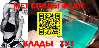 jwh Наро-Фоминск