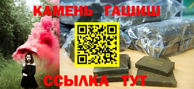 ALPHA PVP Нарткала