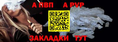 марки lsd Новодвинск