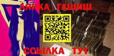 ALPHA PVP Нарткала