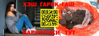 ALPHA PVP Нарткала