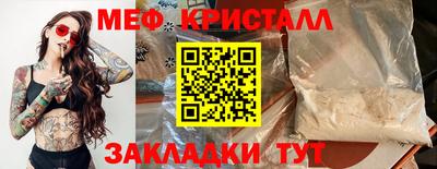 ALPHA PVP Нарткала