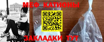 соль курить ск Нальчик