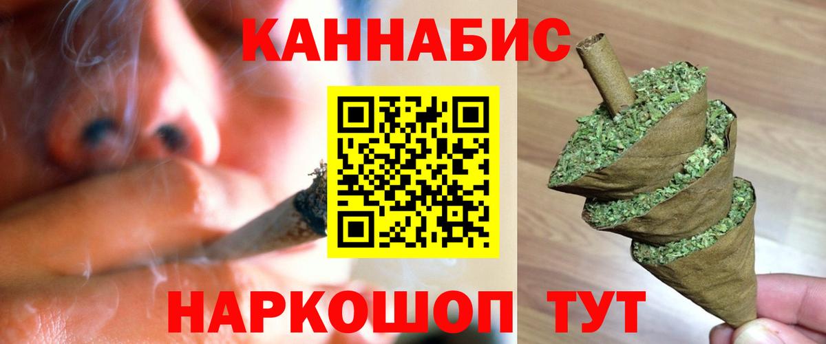 Каннабис VHQ Урус-Мартан